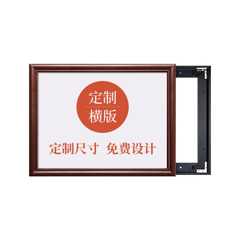 实木框电表箱装饰画定制照片免打孔钟表新中式餐厅电闸盒遮挡挂画