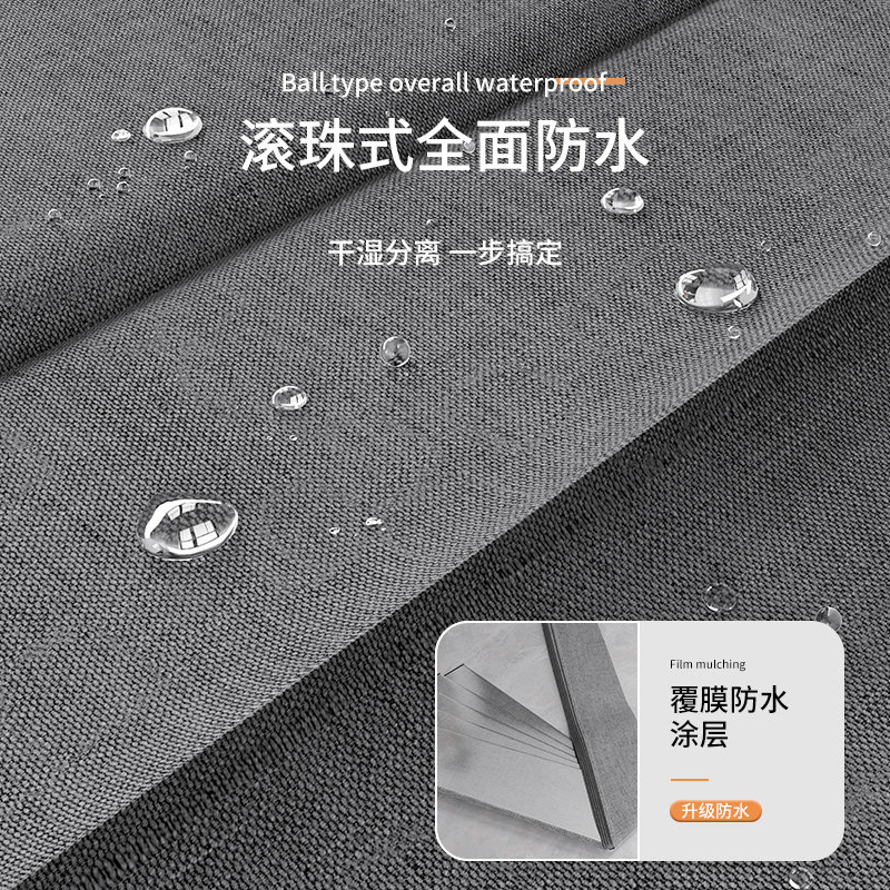 弧形折叠浴帘套装免打孔L型防水帘布防霉转角磁吸隔断帘干湿分离