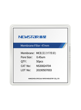 混合纤维素(MCE)滤膜微孔滤膜亲水系圆片膜低蛋白吸附微生物检测