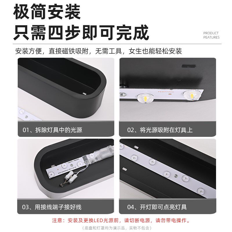 办公室吊线灯商场健身房方通办公灯网咖教室led圆角金色长条吊灯