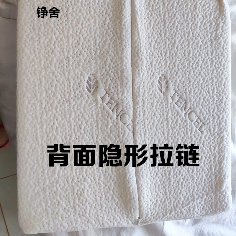 乳胶枕头套专用枕套棉四季通用成人60x40一对装 50x30儿童蝶形