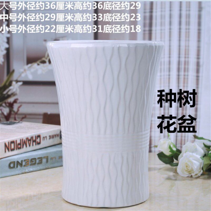 花钵大号陶瓷纯白落地发财树60室外花盆盆50圆筒高大铁树方形简约