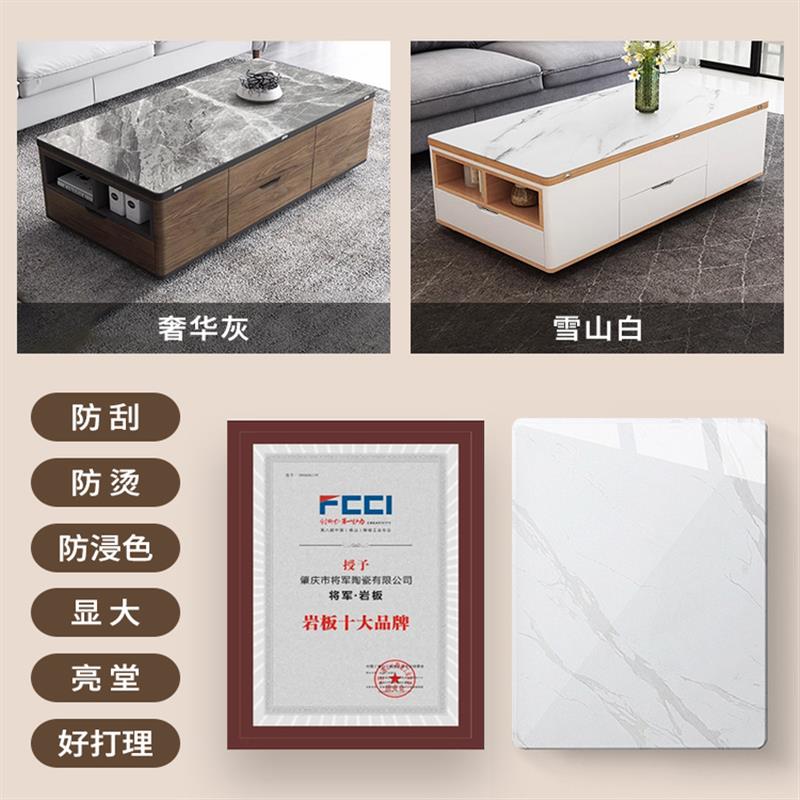可移动小户型客厅岩板升降茶几餐桌二合一两用一体家用带凳