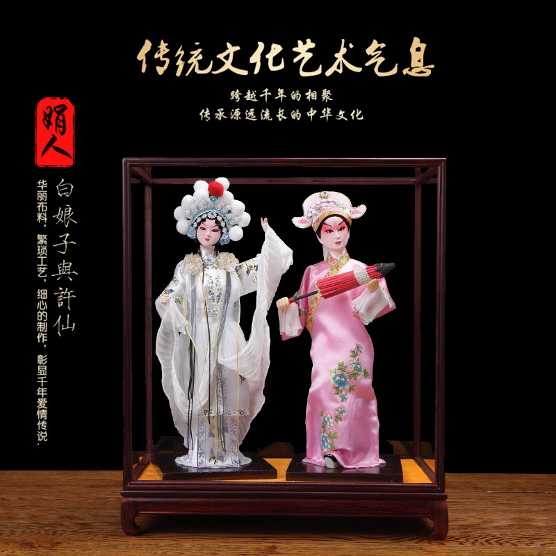 北京京剧人偶装饰品中国特色礼物送老外出国礼物纪念品工艺品摆件