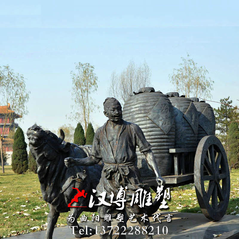酒文化主题雕塑玻璃钢彩绘雕塑酒馆小二人物雕塑酒馆门口景观雕塑