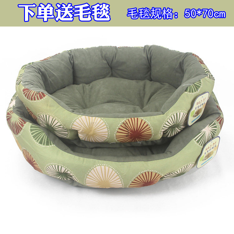 新款中小型犬猫狗窝棉窝冬季保暖垫子泰迪博美四季窝猫窝狗窝