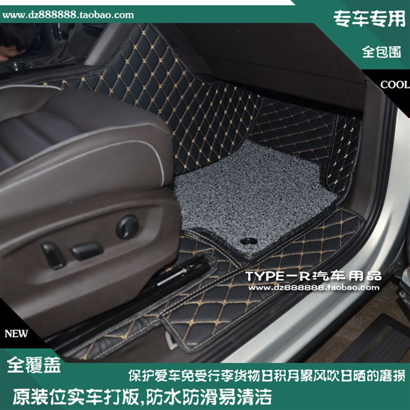17-21款大众途昂脚垫上汽大众途昂全包围脚垫7座途昂脚垫车垫专用