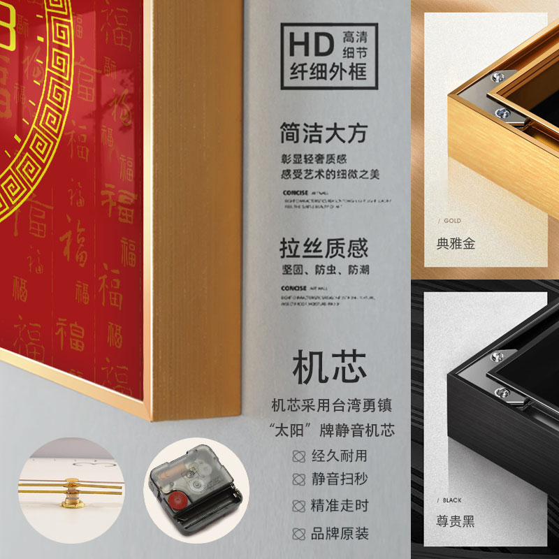 长方形钟表挂钟客厅装饰石英钟家用时尚简约餐厅时钟挂墙装饰画