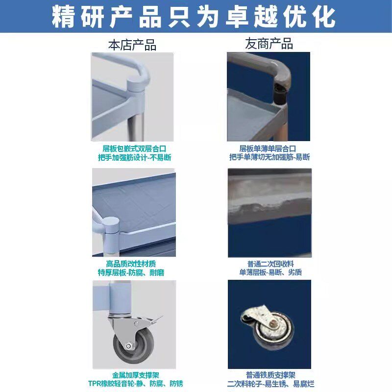 酒店餐饮收餐车商用餐厅移动饭店三层收碗碟撤台收集车送餐小推车