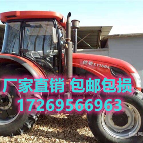 适用于凯特1304/1504/1604/1804/2004/2204拖拉机驾驶室玻璃