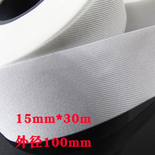 LCM点胶专用卡盘无尘卷轴布斜纹卷轴布15mm*30m 外径100mm 可定制
