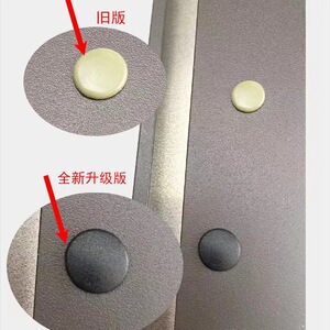 【好品质】星铧塑料配件门窗纱窗防护栏安装螺丝孔盖新款孔塞堵头