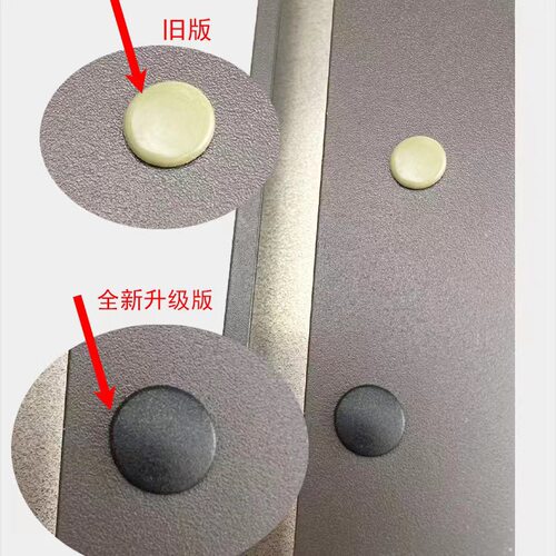【好品质】星铧塑料配件门窗纱窗防护栏安装螺丝孔盖新款孔塞堵头