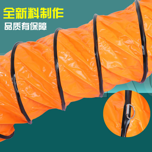 风管伸缩船矿用耐高温油漆通风管养殖帆布排气抽排风机软管500MM