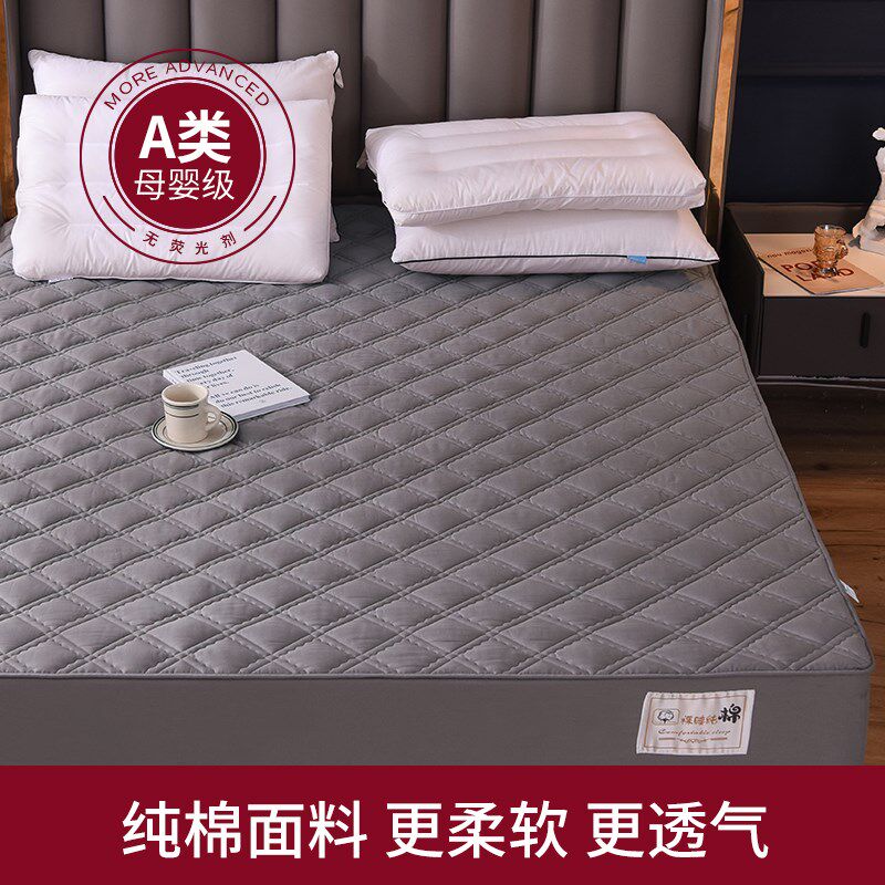 定制床笠全棉单件保护罩防滑防水纯棉床罩家居全包防尘专用床套罩