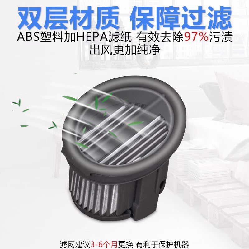 适配追觅h20 ultra旋锋版配件洗地机h30 ultra旋锋版滚刷筒滤网芯