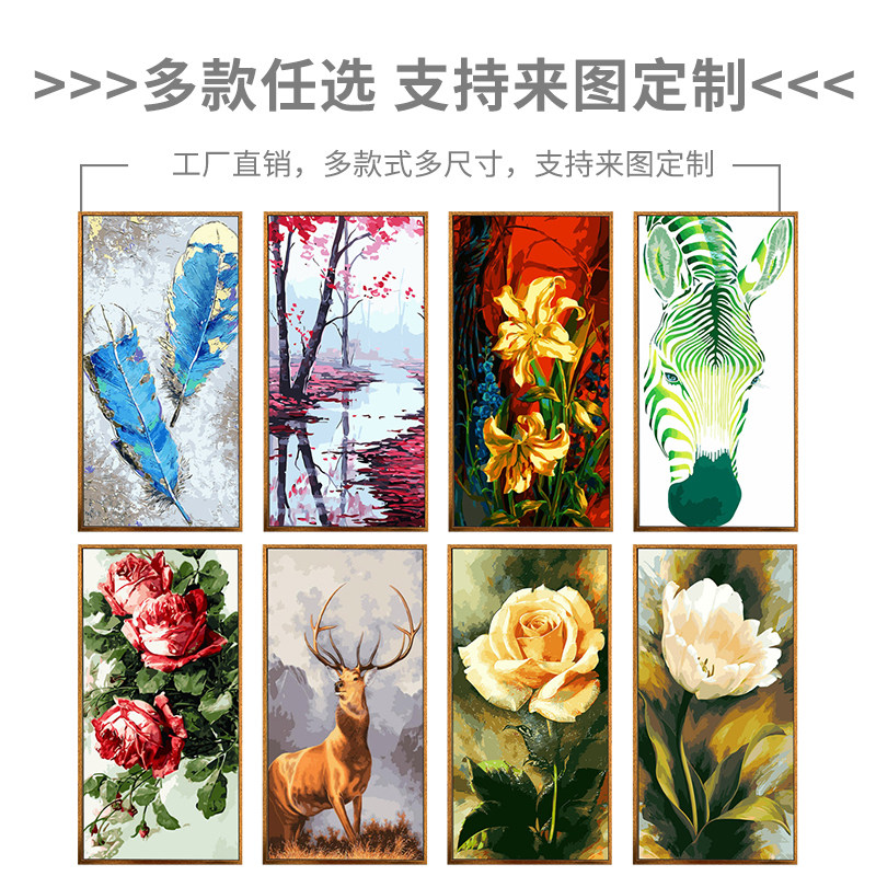 数字油画填色diy手绘玄关大尺寸画画丙烯手工制作填充油彩装饰画