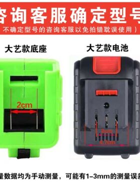 龙韵20V21V锂电池无刷电动冲击扳手角磨机电锤座充充电钻充电器
