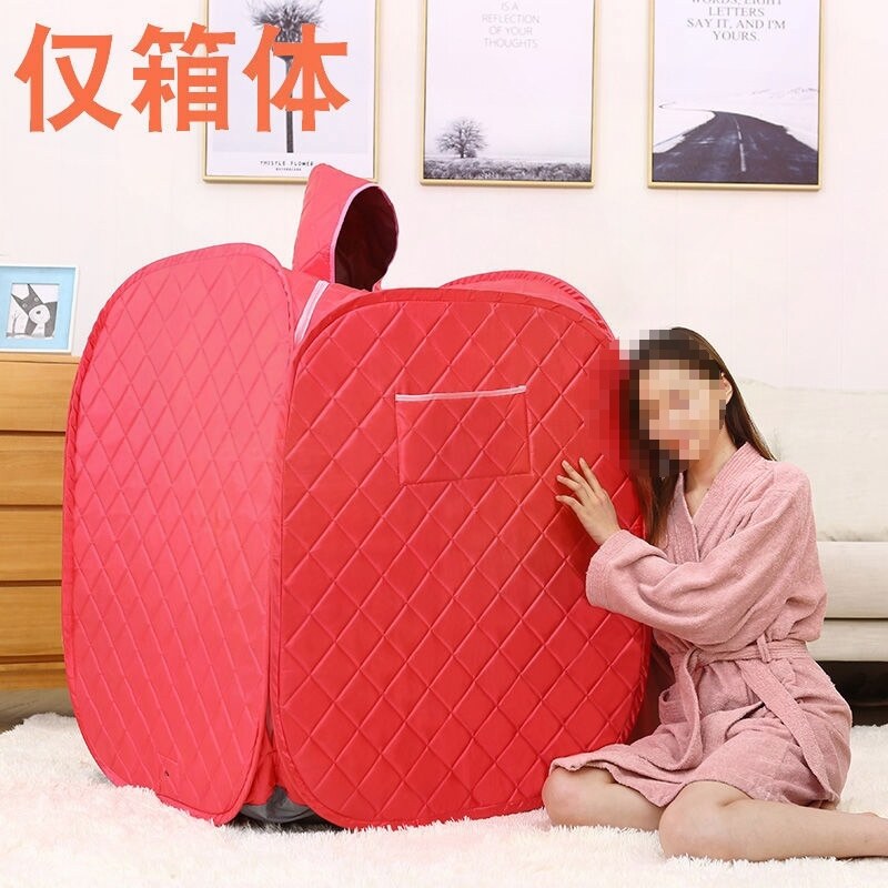【仅箱体】汗蒸箱家用桑拿浴箱发汗单人排毒满月全身汗蒸房家庭式