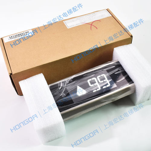 通力电梯KDS50厅门横显/门楣横显/七段码/点阵/液晶外呼显示板