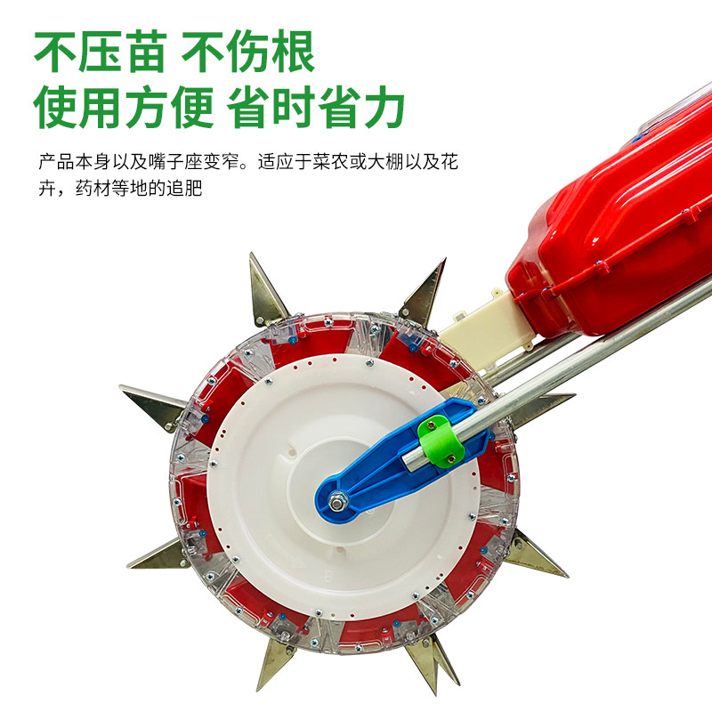 明发牌手推滚轮式追肥器 不锈钢深度点肥器 可调节肥量施肥工具