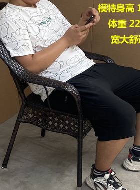 阳台休闲桌椅午睡特大号太师椅高靠背太师椅藤椅藤编椅子庭院户外
