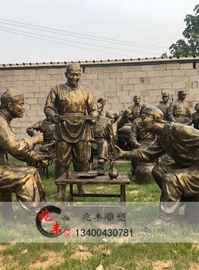 喝酒划拳人物饭店掌柜摆件民俗文化户外园林仿铜玻璃钢吃火锅雕塑