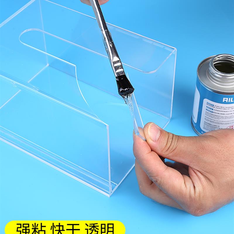 发泡胶桶装免钉泡沫胶高粘度粘塑料EVA海绵的胶水强力快干粘合剂