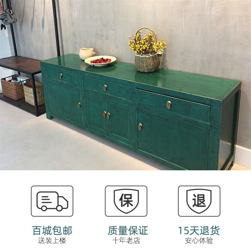 新中式做旧电视柜仿古实木客厅储物地柜复古手工明清古典家具定制