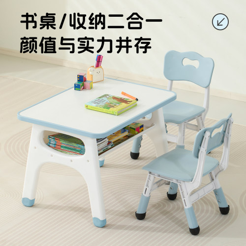 嘉珂贝儿童学习桌绘画桌可收纳