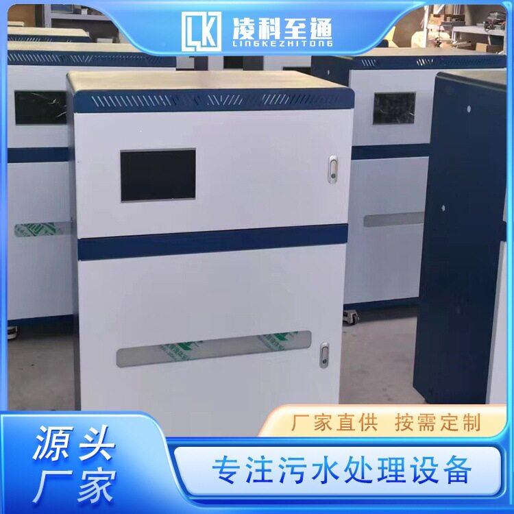 次氯化 钠电解法 自来消毒522处理 效水菌服务完善 凌杀科