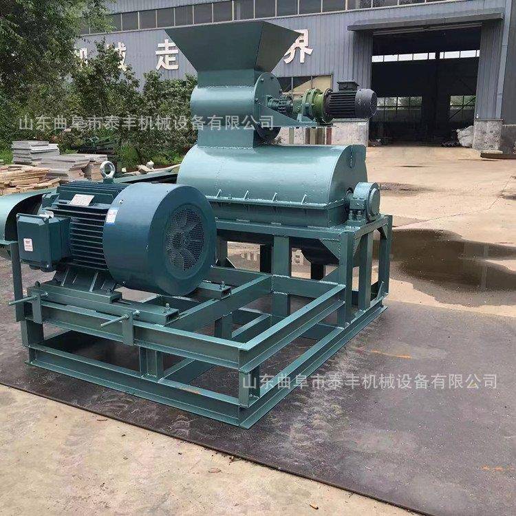 粘渣粉豆腐渣粉碎机鲜树茶叶碎机 657甘叶蔗渣秸豆渣打粉秆机