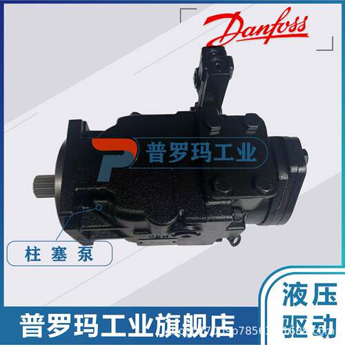 丹原装萨奥佛斯柱MAGA-102塞泵FRL090CLSNNN3S1N2A1NNNNNNNN液N压