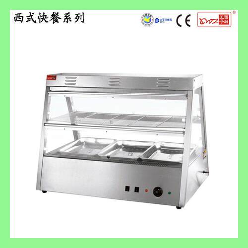 王子销西厨正品直 D-LOF*2保温展示柜 商用 食H品保温陈2列柜 暖