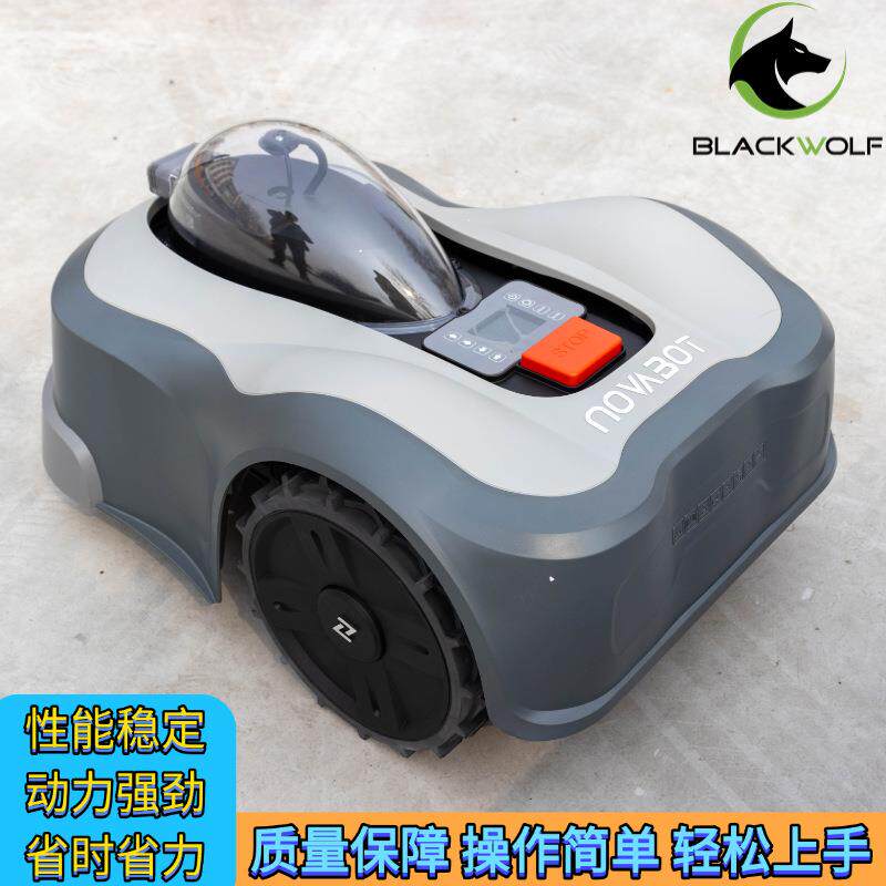 草源头履带割草机坪 苗圃草杂开荒碎草机 粉碎草自TQK走修机