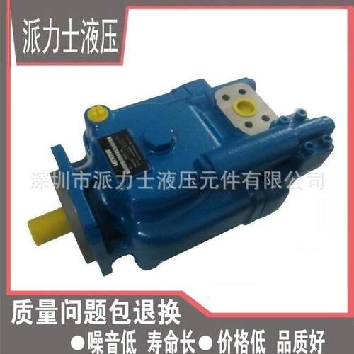 格士柱塞泵AP2VH0PVH057R057R01A威10A50000002001AE10A工程机械