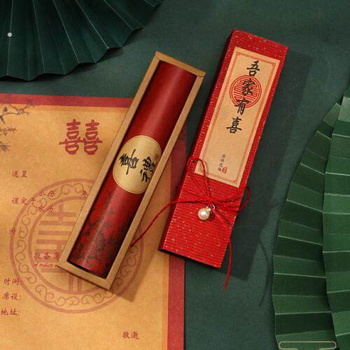 请帖订婚喜帖中式请柬喜帖婚礼婚书情书卷轴复古婚宴制作中国风邀