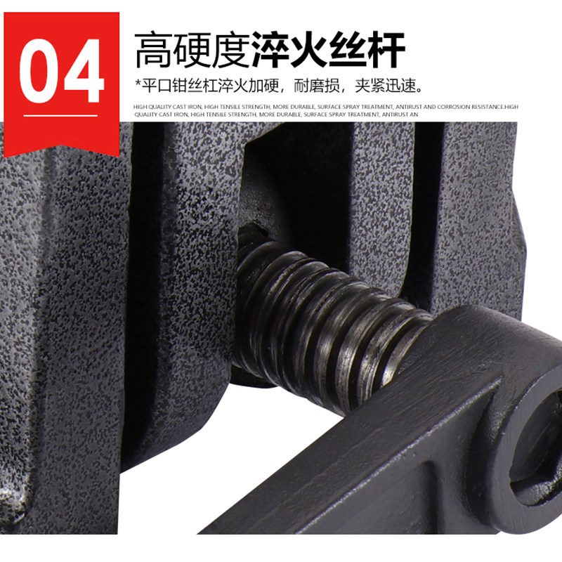 赢领V型平口钳台虎钳重型铣床平口钳精密台钳重型多功能台钳包邮