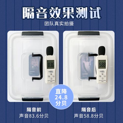 隔音棉墙体防火聚酯纤维吸音棉消音棉隔音板材料卧室家用填充吊顶