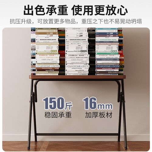 可折叠床边桌不占地小书桌家用学习桌笔记本电脑桌卧室简约办公桌