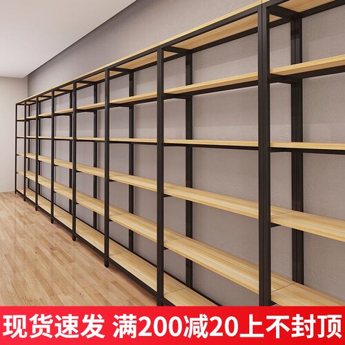 家用多层置物架落地书架客厅储物架简易收纳整理架铁艺展示架货架