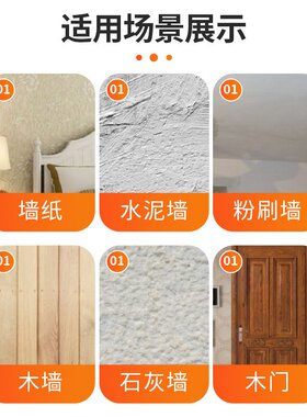 无痕钉免打孔墙壁挂画挂照片相框婚纱照钩子强力隐形挂钩承重墙钉