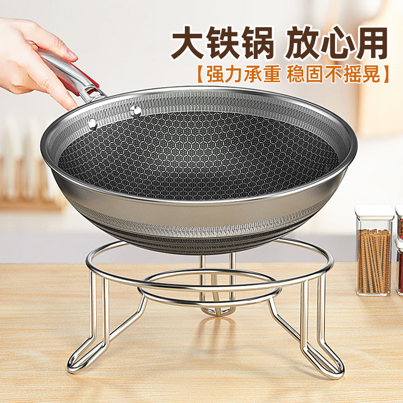 厨房砂锅隔热垫耐高温双层隔热垫不锈钢餐桌灶台放炒锅蒸笼置物架