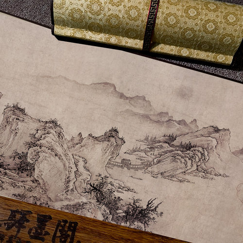 金 太古遗民 江山行旅图古代山水国画风景画长卷高清微喷复刻装裱