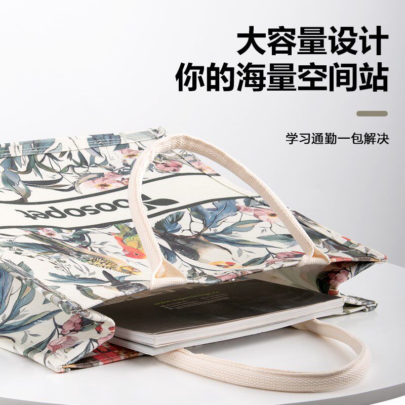 优嗖鹦鹉花纹立体包大容量帆布包提袋上班外出手拎复古包帆布袋