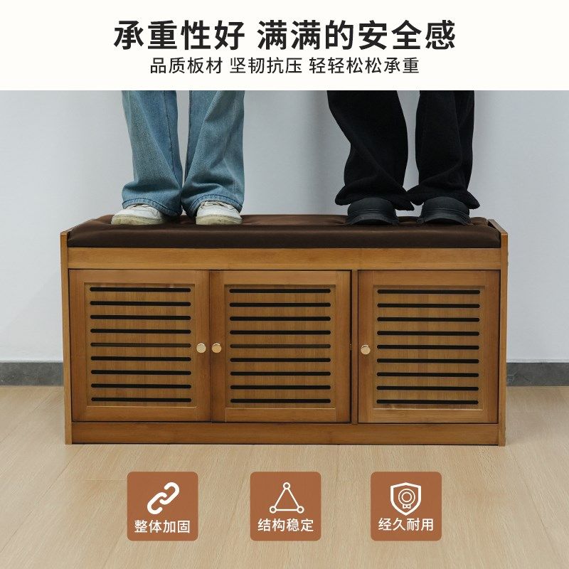 家用入户门口玄关穿换鞋凳鞋柜坐凳一体可收纳储物箱中古风长凳子