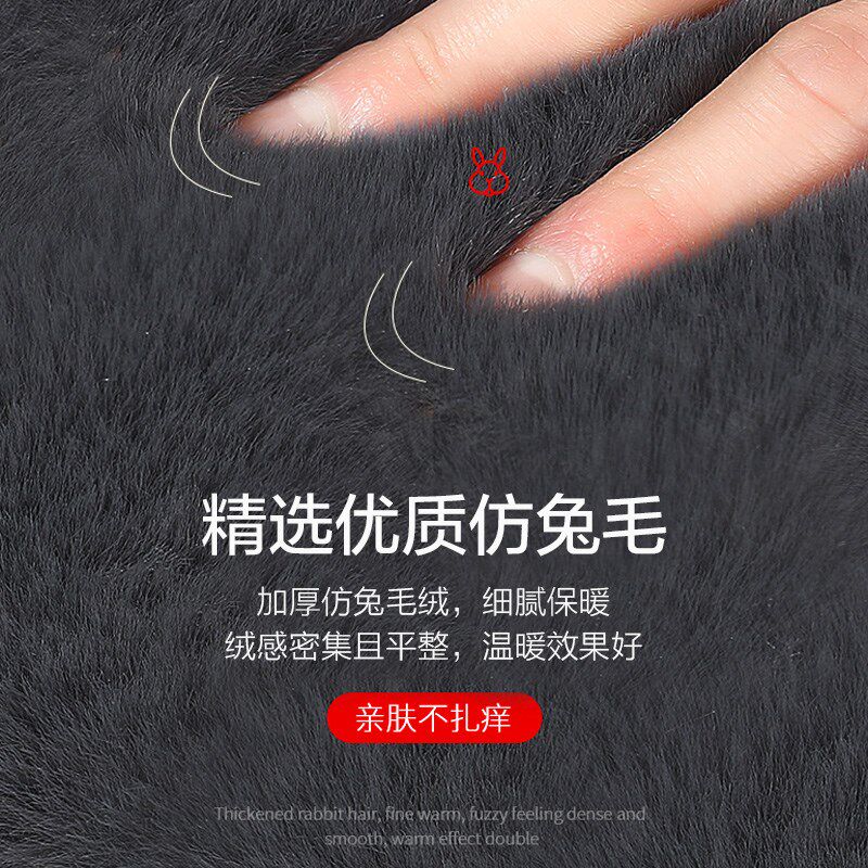 粘贴护膝保暖老寒腿中老年男女膝关节防寒腿套秋冬季加绒加厚防滑