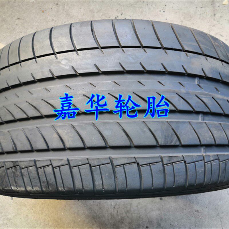 邓禄普防爆轮胎245 275 285 315 325/30 35 40 45R18 19 20 21 X6