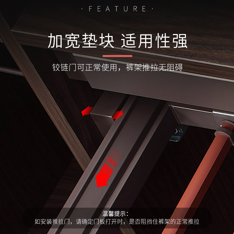 衣柜拉篮裤挂柜内裤架伸缩多功能收纳衣帽间挂裤架裤抽五金抽屉式
