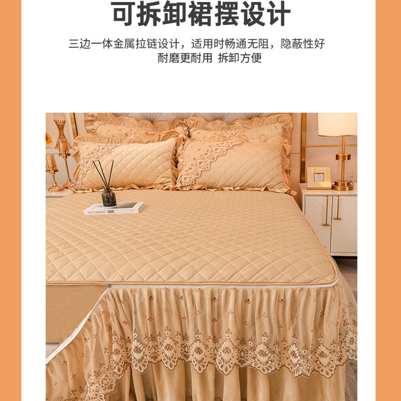 加绒床笠式床裙单件二合一体夹棉水晶绒牛奶珊瑚绒加厚床围罩冬季
